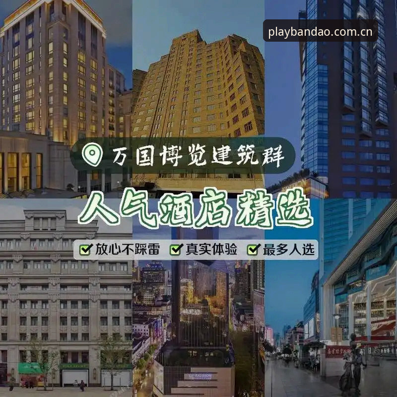 半岛体育娱乐平台安全性深度评测：一位老用户的真实体验分享